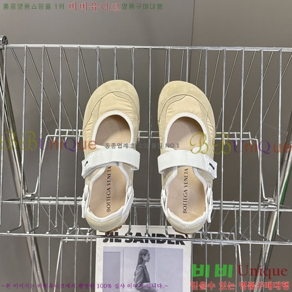 ���� ���װ���*Ÿ ����Ŀ�� BV2566630-3