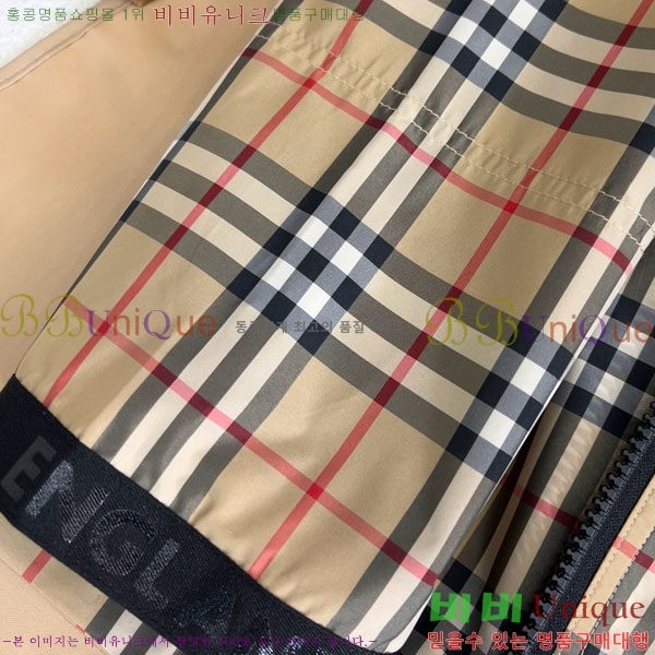 ���� ������ ���� BU24077-3