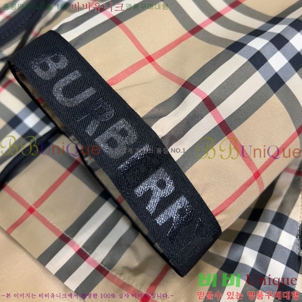 ���� ������ ���� BU24077-3