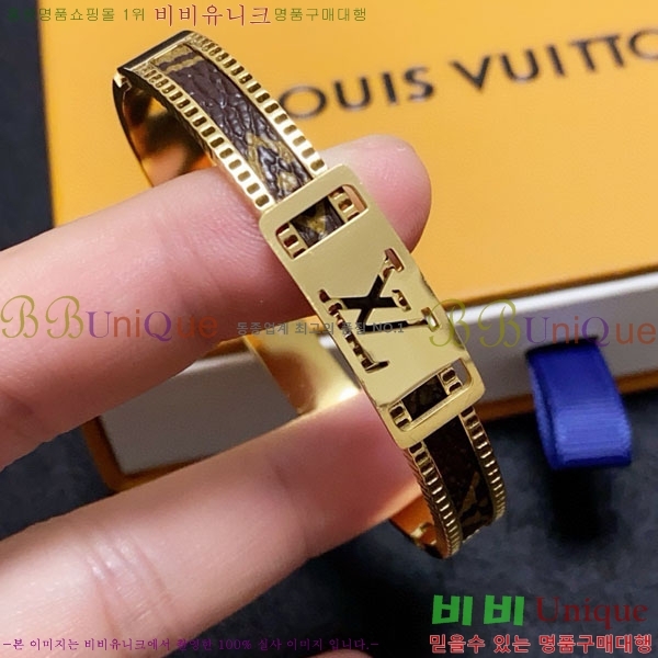 �������� ���̺��� ���� LV234567-8