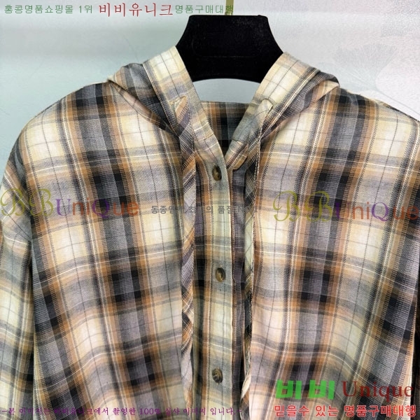 ���� ��ũ�� ��Ʃ��� ���� AC456075-1