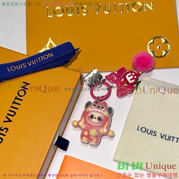 ���̺��� ŰȦ�� LV45608-6