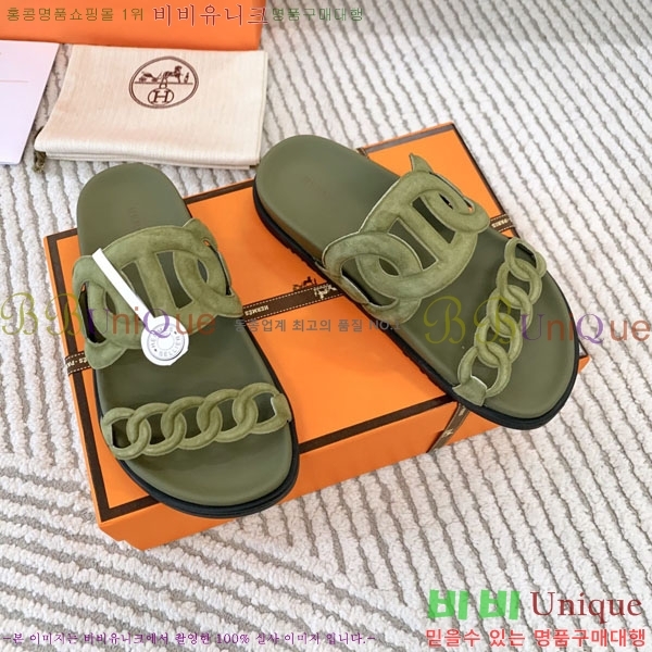 �������� �����޽� ������ H10777506-1