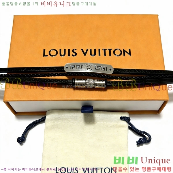 �������� ���̺��� ���� LV234567-12