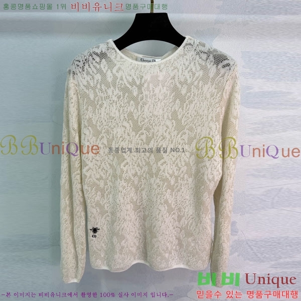 ���� ��� ��Ʈ ����Ƽ DO334563-2