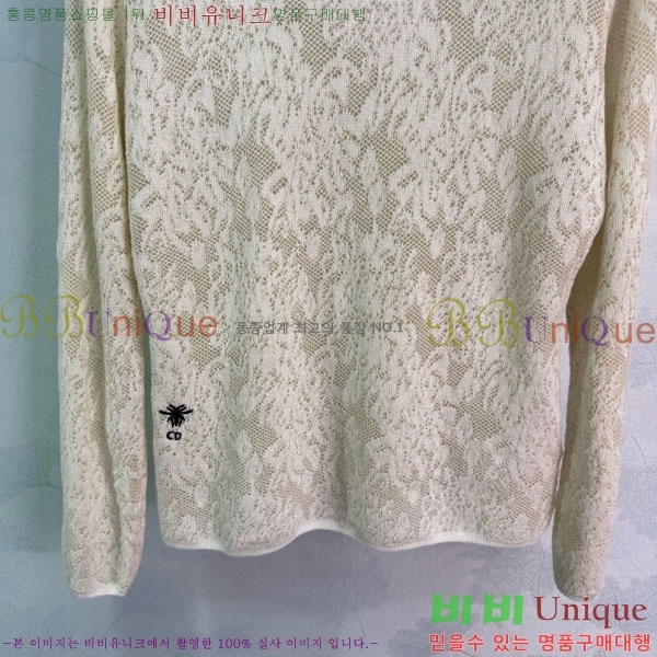 ���� ��� ��Ʈ ����Ƽ DO334563-2