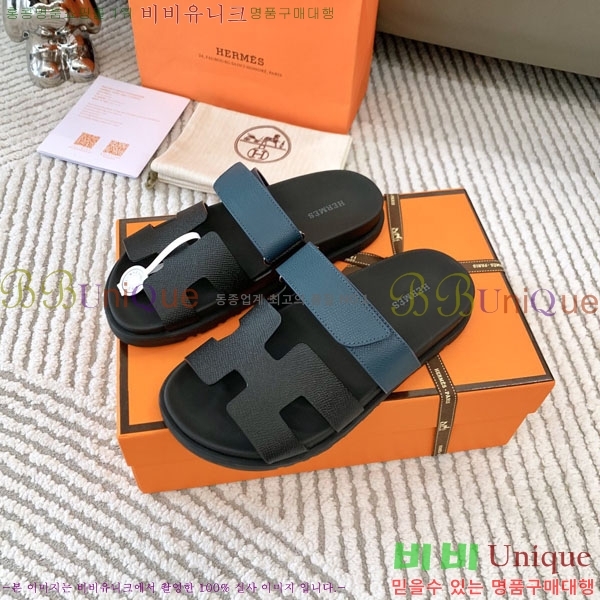 �������� �����޽� ������ H10777506-5