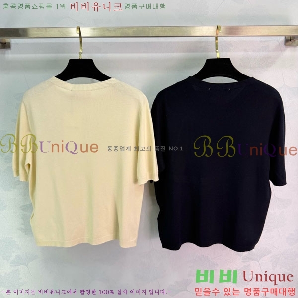 ���� �߷�Ƽ�� ���� Ƽ���� VA246560-2