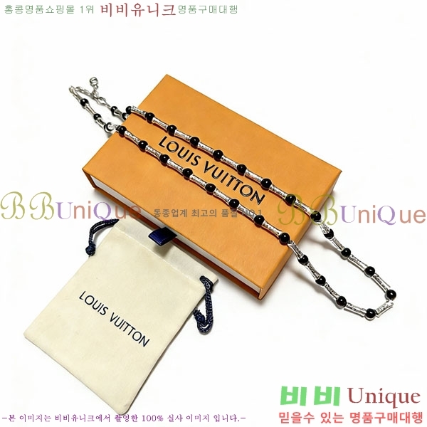 ���̺��� ����� LV256789-7