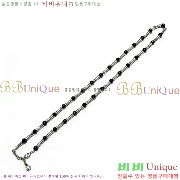 ���̺��� ����� LV256789-7