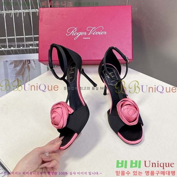 ������*�� ������ ������ RV262666-3 �� 9cm