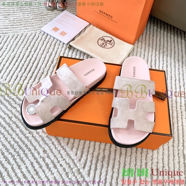 �������� �����޽� ������ H10777506-7