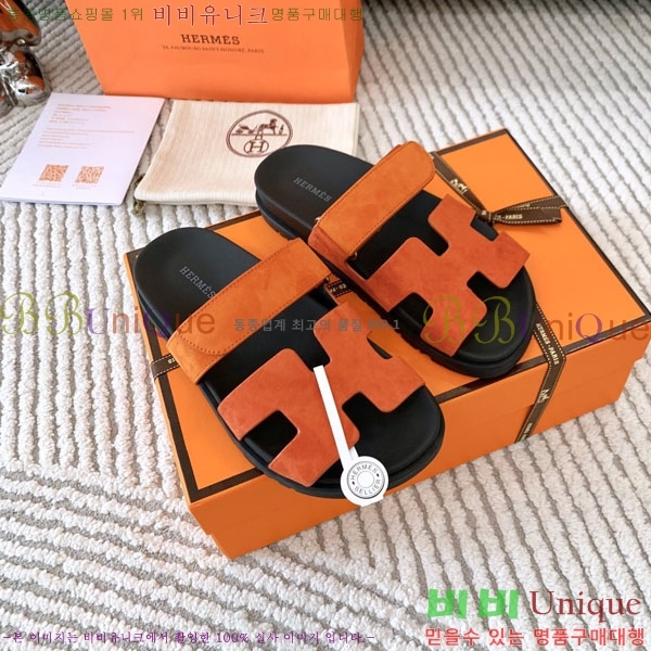 �������� �����޽� ������ H10777506-9