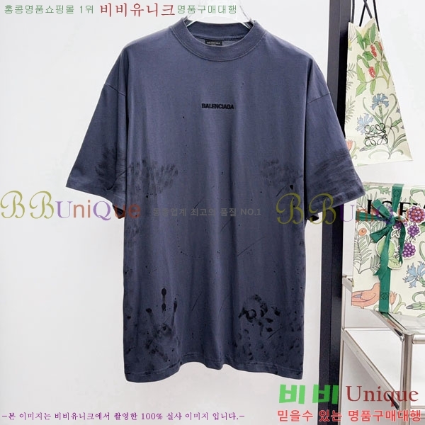 ���� �߷��þư� ���� Ƽ���� BA23458