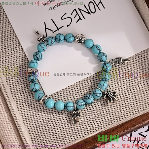 ũ������ ���� CH8345077-1