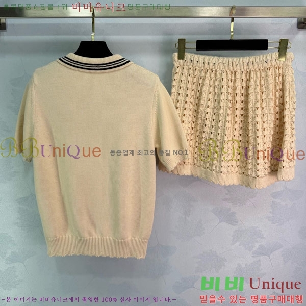 ���� �̿�̿� ��Ʈ MIU23130-4