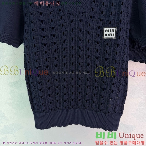 ���� �̿�̿� ��Ʈ MIU23130-5