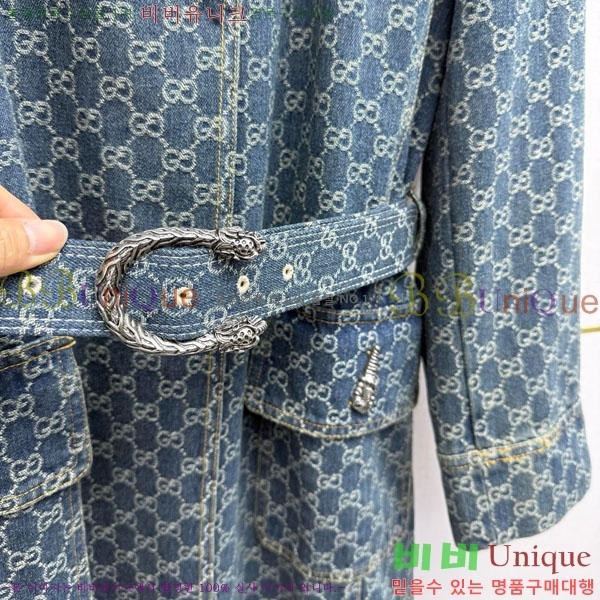 ���� ���� ��Ŷ GUC423033-7