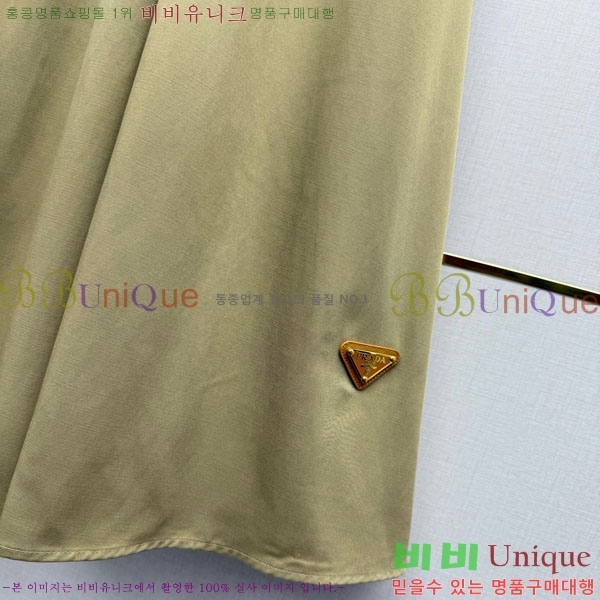 ���� ����� ��ĿƮ PA534562-10