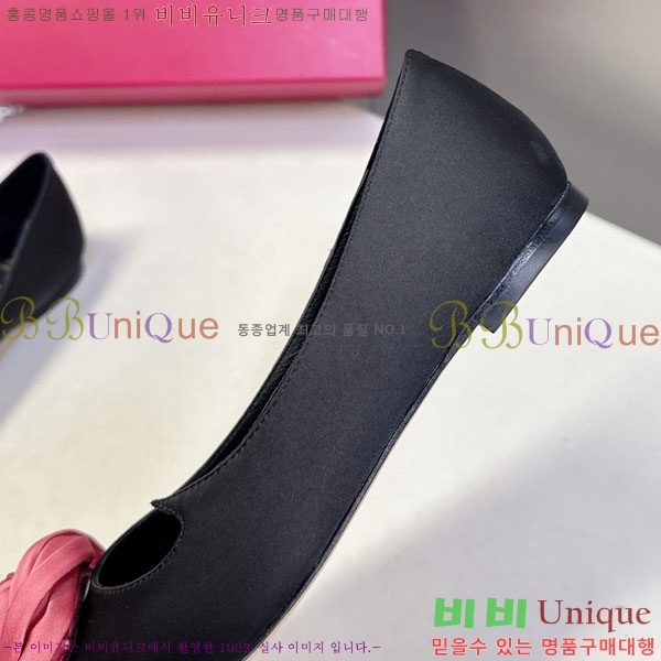 ������*�� �÷����� RV26278552