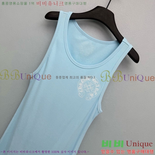 ���� ũ������ �μҸ� CH453457-2