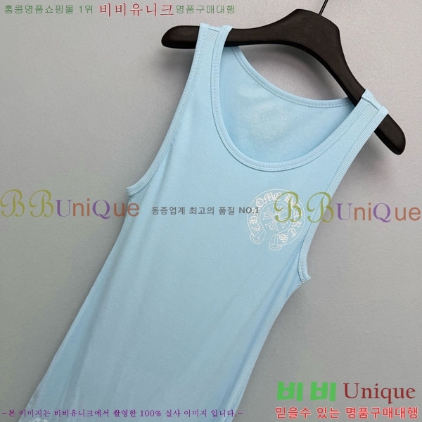 ���� ũ������ �μҸ� CH453457-2