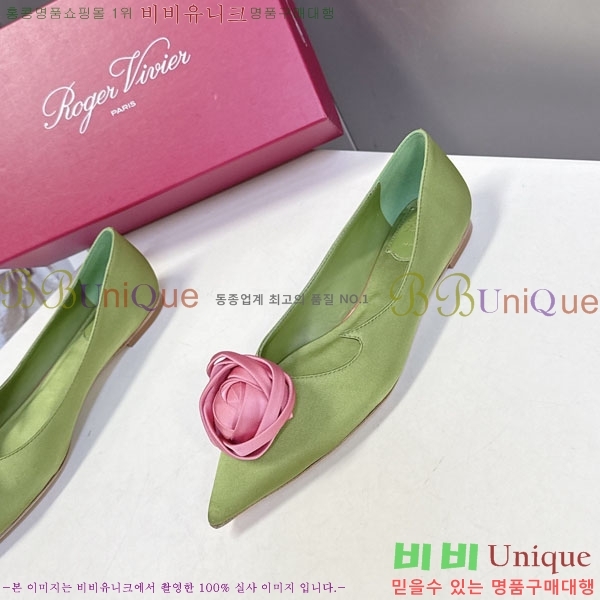 ������*�� �÷����� RV26278552-6