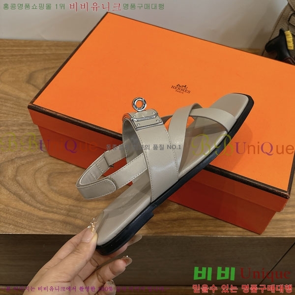 �����޽� ���� HE5633360-2