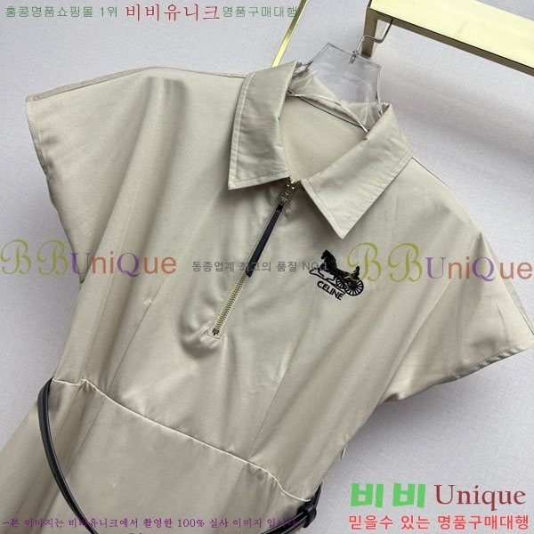 ���� ������ ���ǽ� CEL34077-1