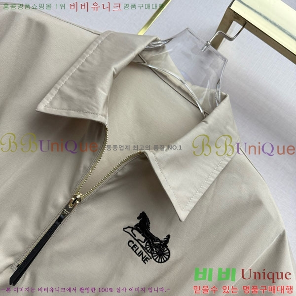 ���� ������ ���ǽ� CEL34077-1