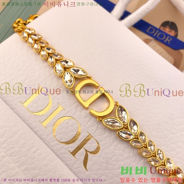 ��� ���� DO2346557-6