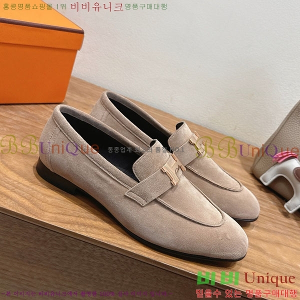 �����޽� ���� HE599082-1