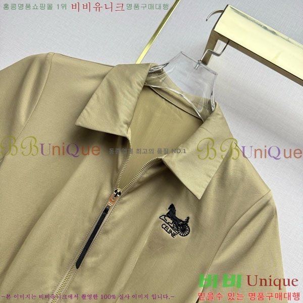 ���� ������ ���ǽ� CEL34077-3