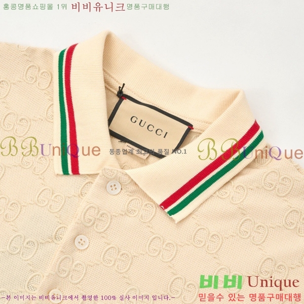 ���� ���� ī�� ���� Ƽ���� GU513879-5