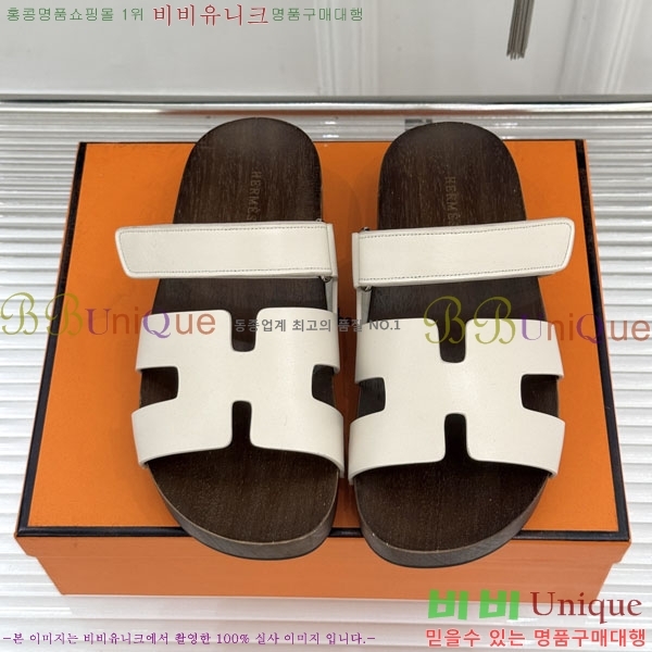  �����޽� ����  A8680023-5