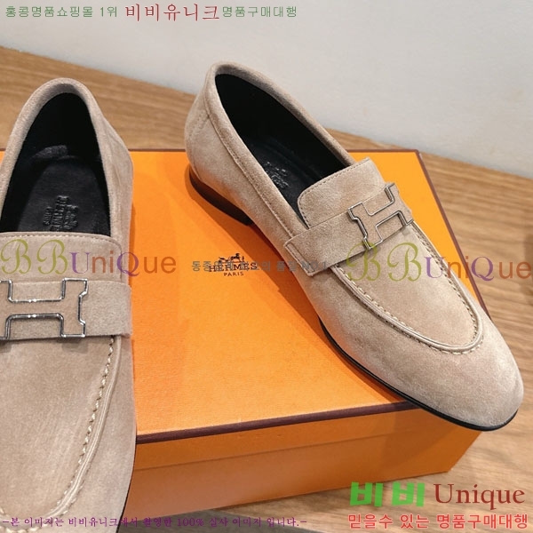 �����޽� ���� HE599082-5