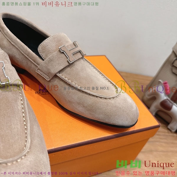 �����޽� ���� HE599082-5