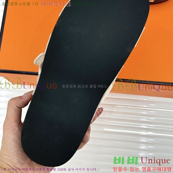  �����޽� ����  A8680023-5