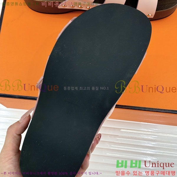  �����޽� ����  A8680023-7