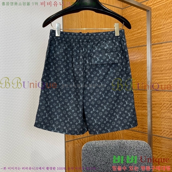 ���� ���̺��� ��Ʈ LV4571285-1