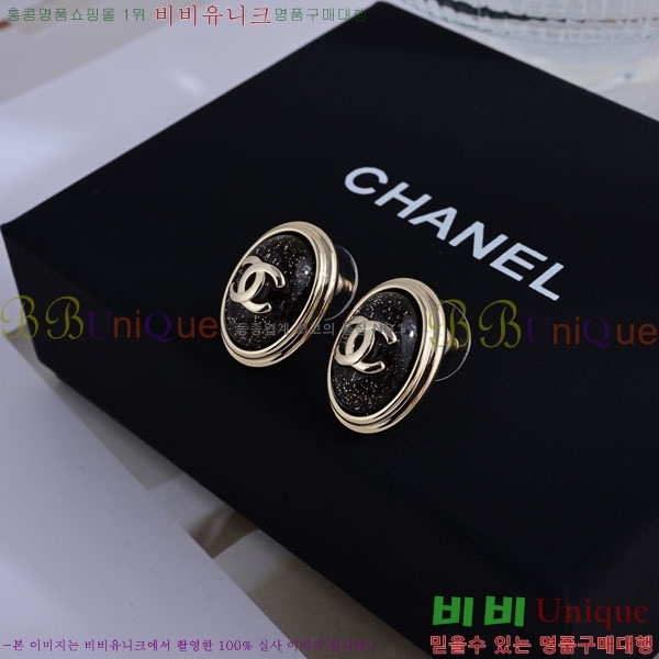 ���� ��* �Ͱ��� CH434092-3