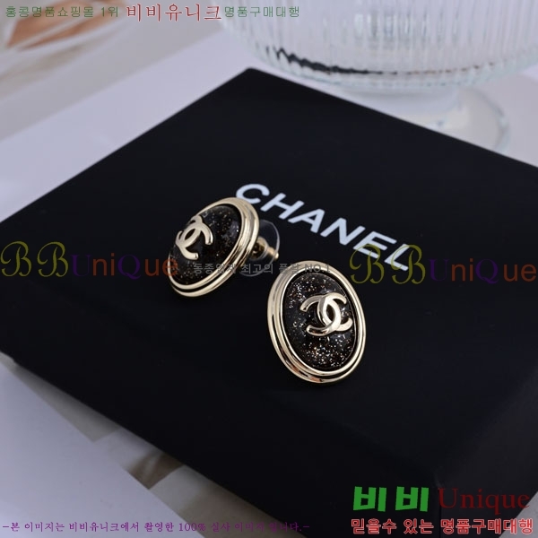 ���� ��* �Ͱ��� CH434092-3