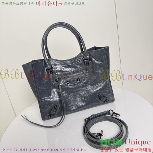 #�߷��þư� ���� �� ��Ƽ ��Ʈ�� �̴� 8526082-102