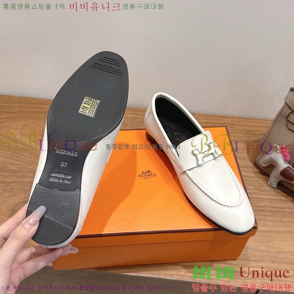 �����޽� ���� HE599082-8