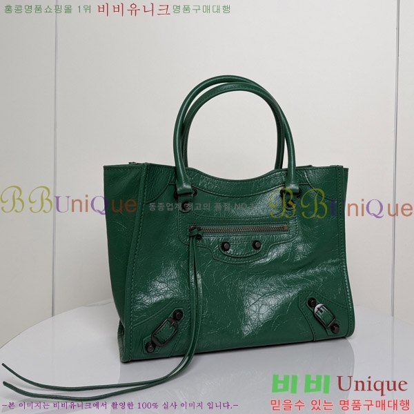 #�߷��þư� ���� �� ��Ƽ ��Ʈ�� �̴� 8526082-103