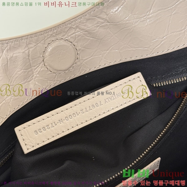 #�߷��þư� ���� �� ��Ƽ ��Ʈ�� �̴� 8526082-105