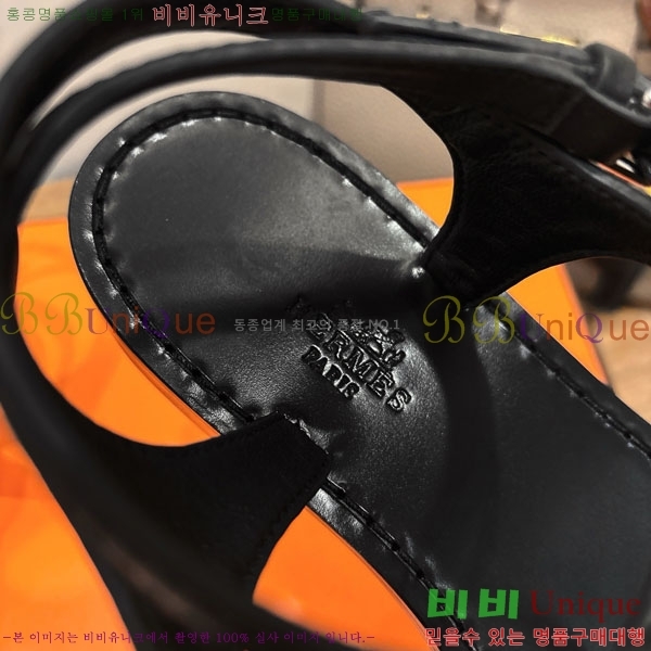 �����޽� ���� HE5699968