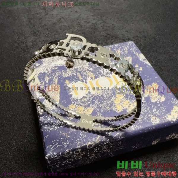 ��� ���� DO2346557-8