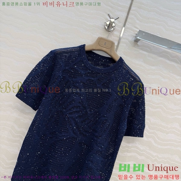 ���ڷ� ��ġ�ڸ� ���ǽ� BC234260-2