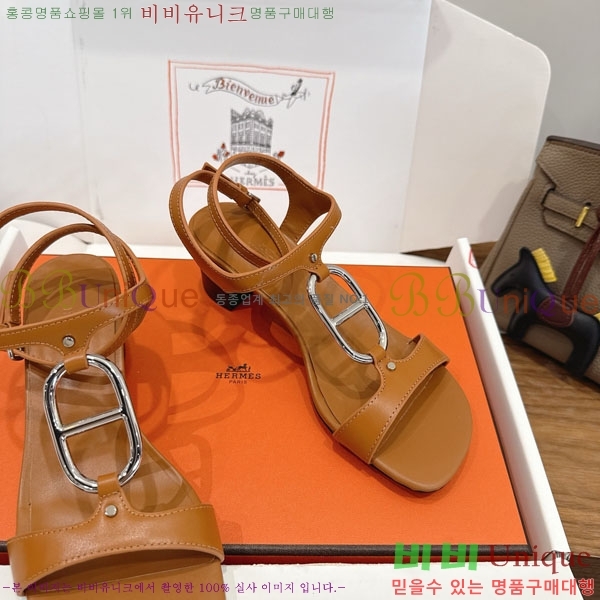 �����޽� ������ ���� HE5699969